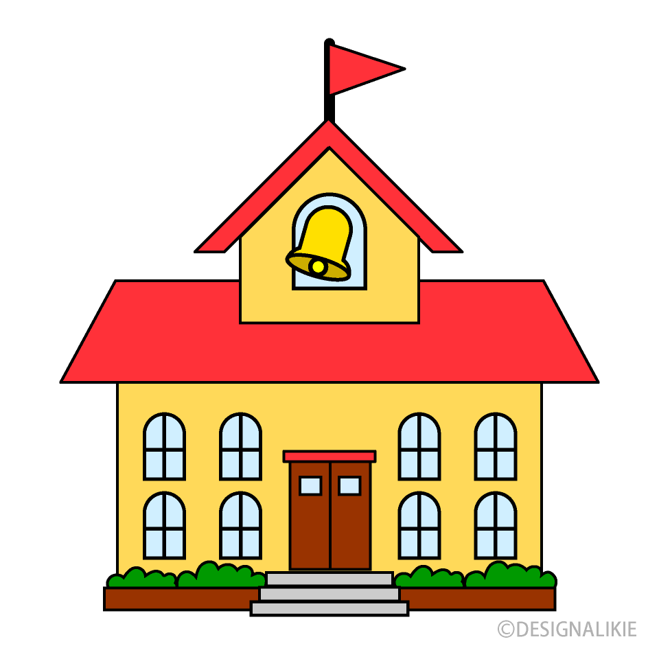 Escuela Bell