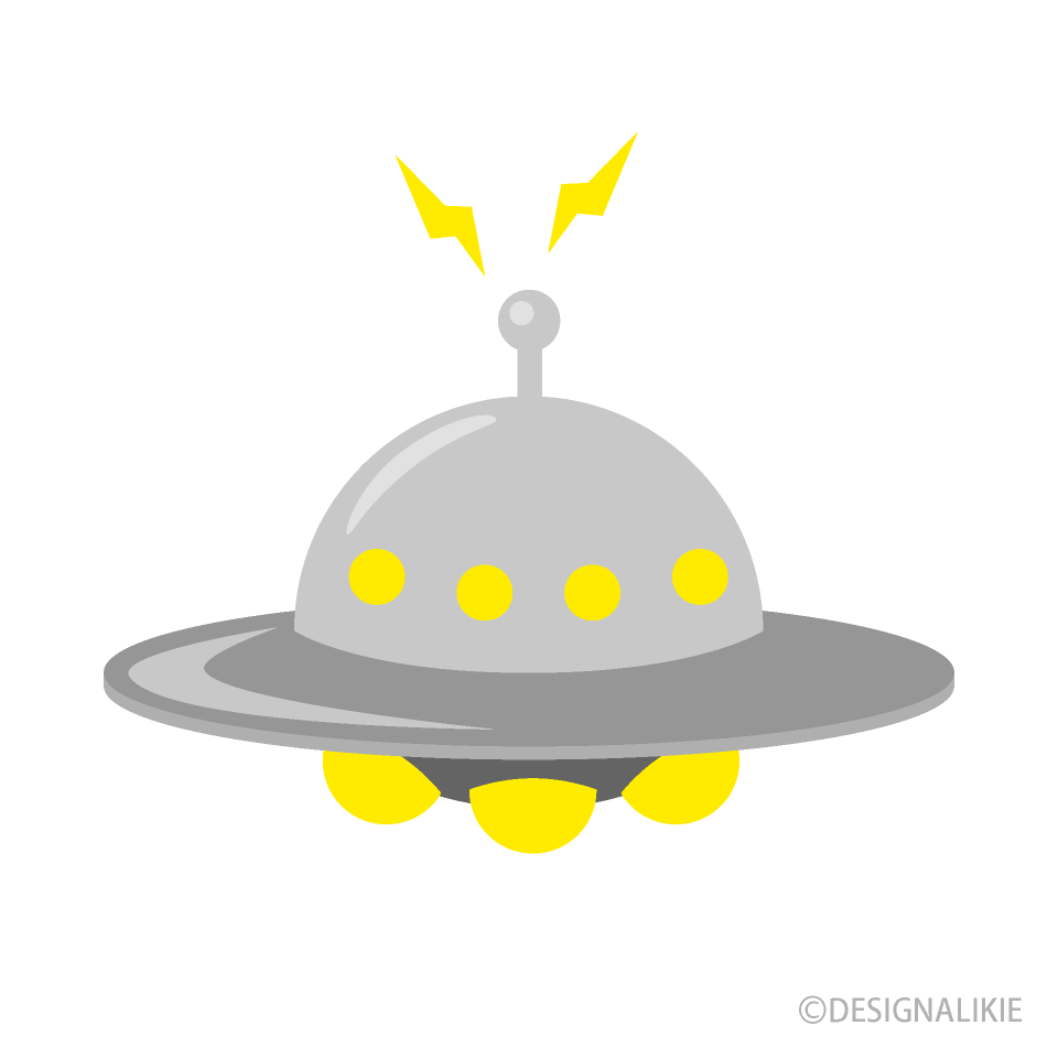 Cute UFO