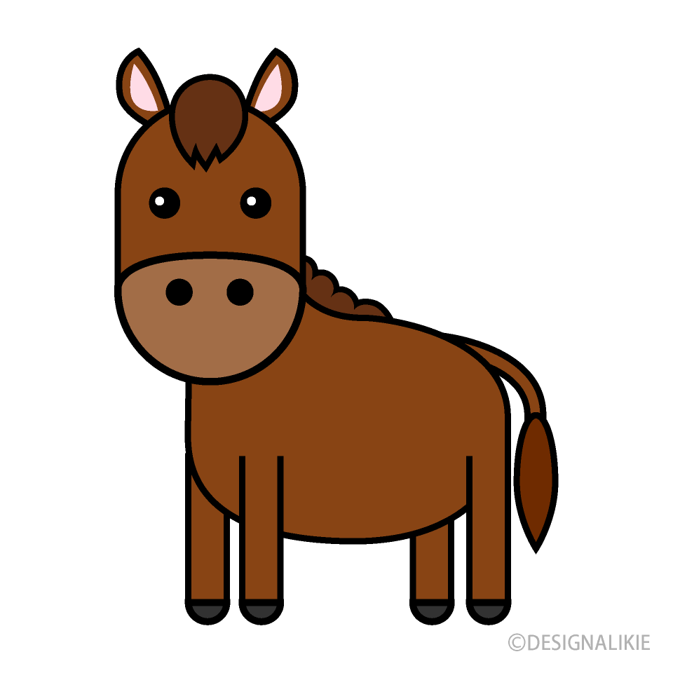 Cute Horse