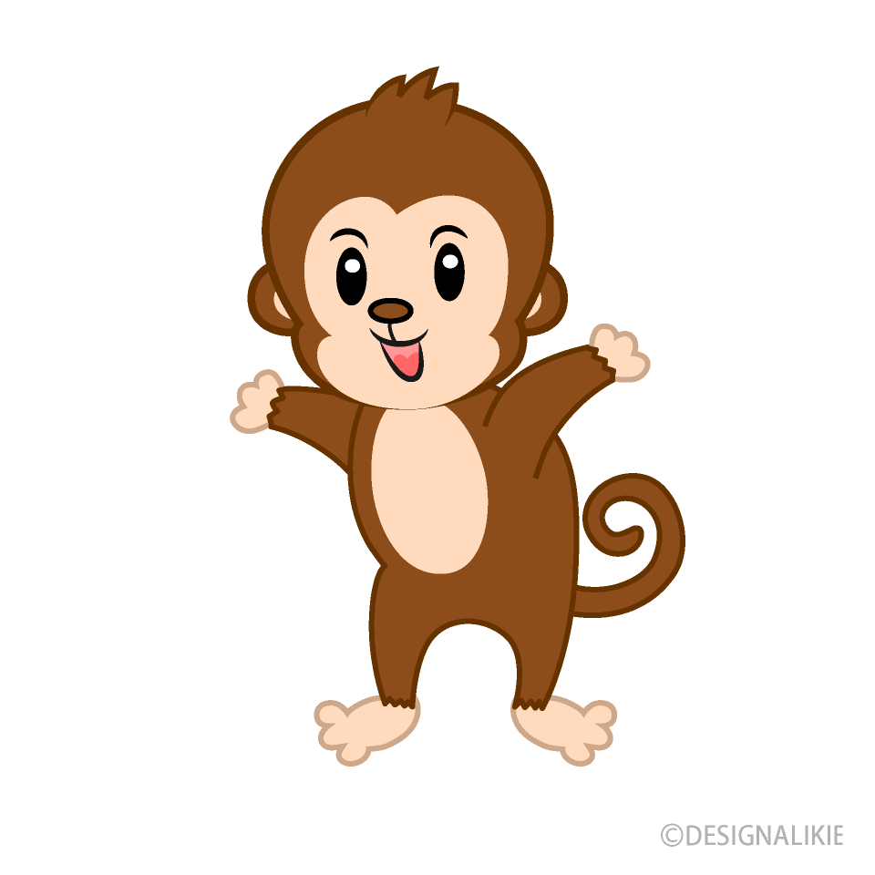 Cute Monkey