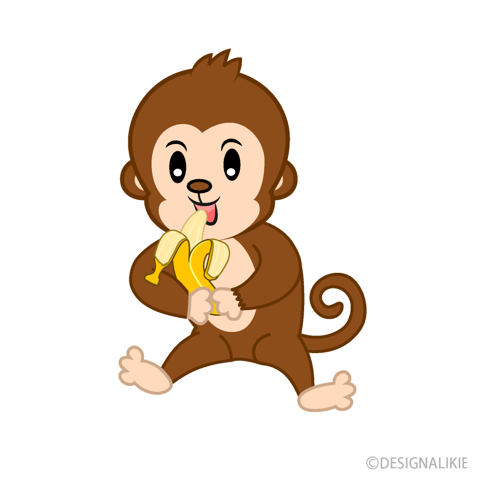 Eating Monkey