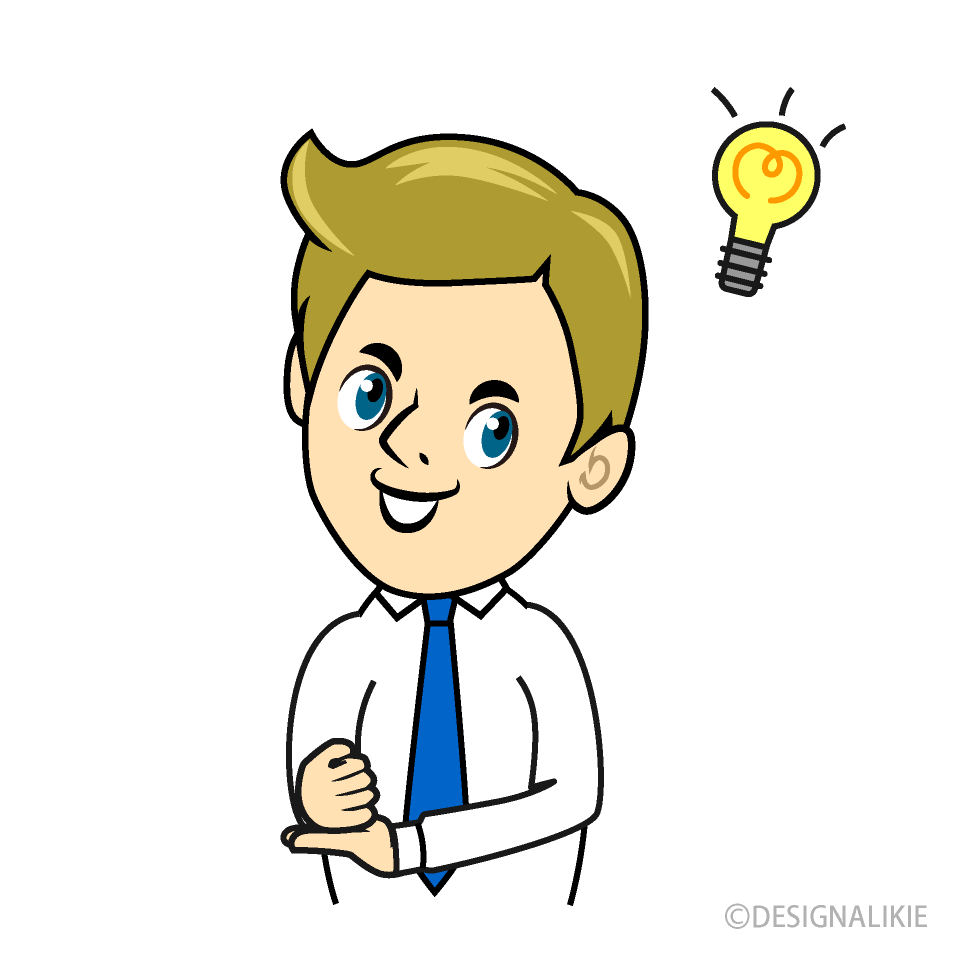 Inspiring Businessman