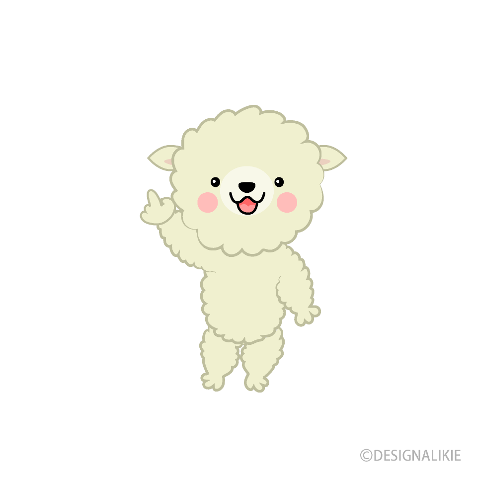 Cute Pointing Sheep