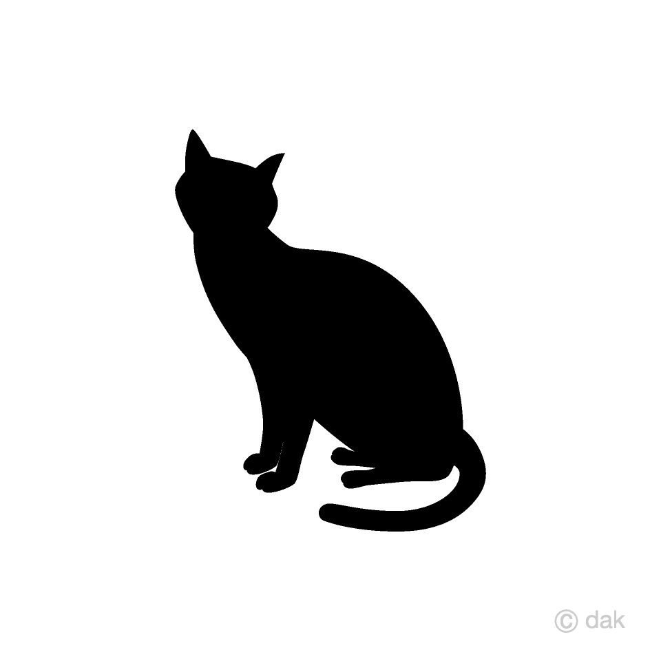 Turning Cat Silhouette