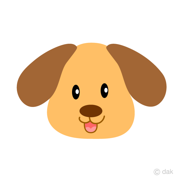 Puppy Smile