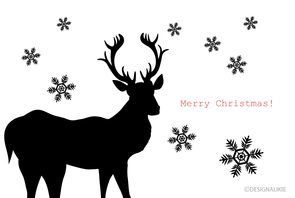 Reindeer Silhouette' white Christmas card