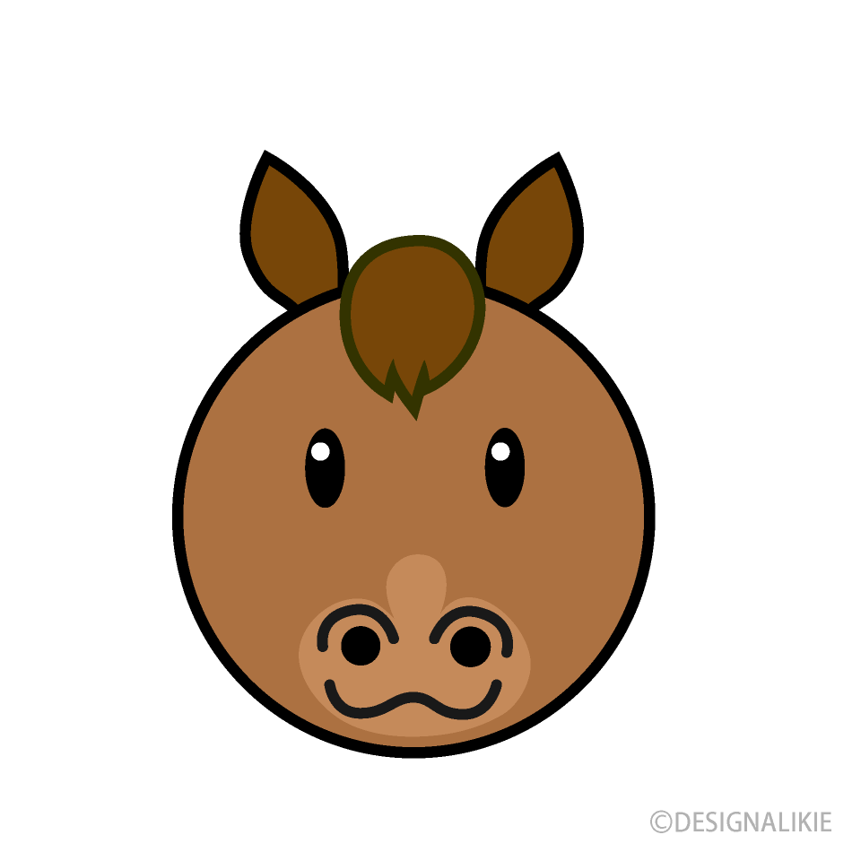 Simple Horse Face