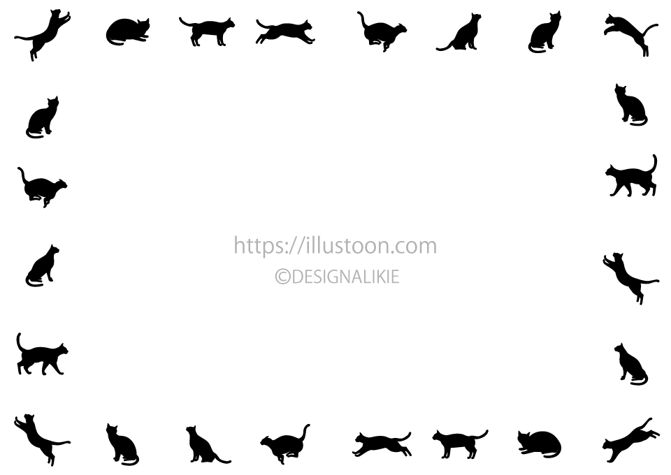 Cat Silhouette Border