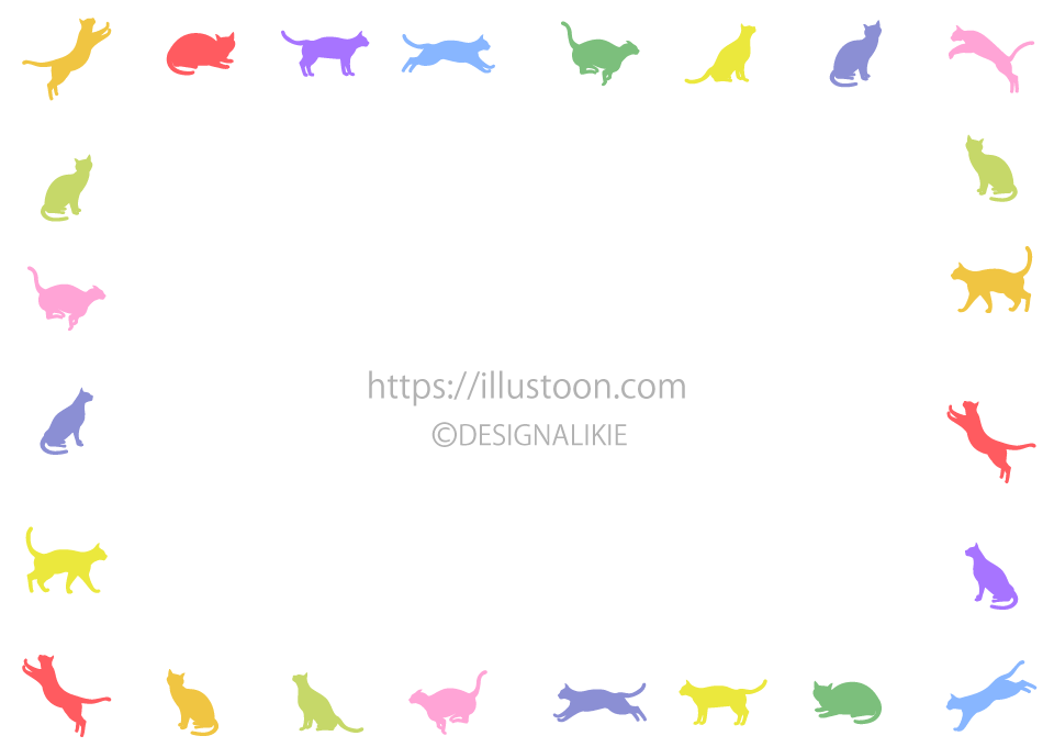 Colorful Cat Silhouette Border