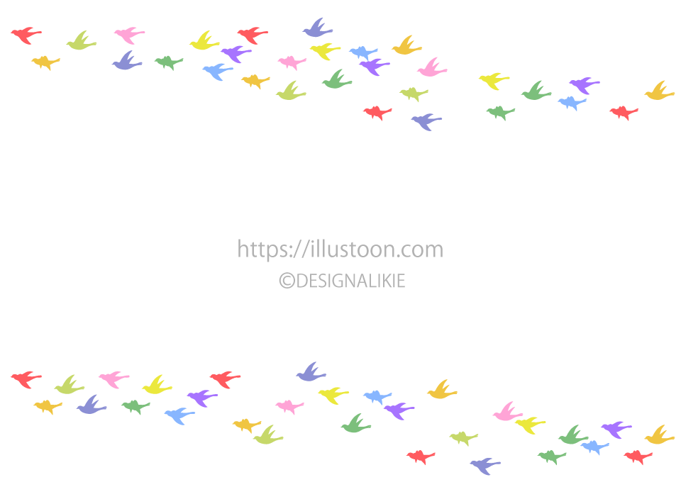 Colorful Bird Silhouette Border