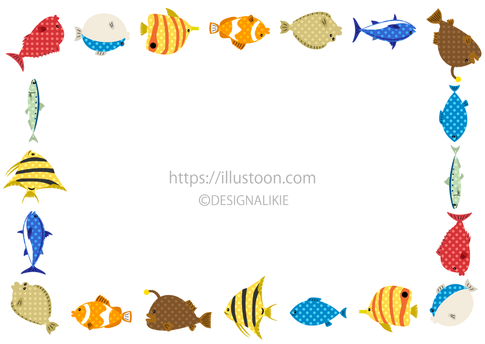 Cute Fish Border