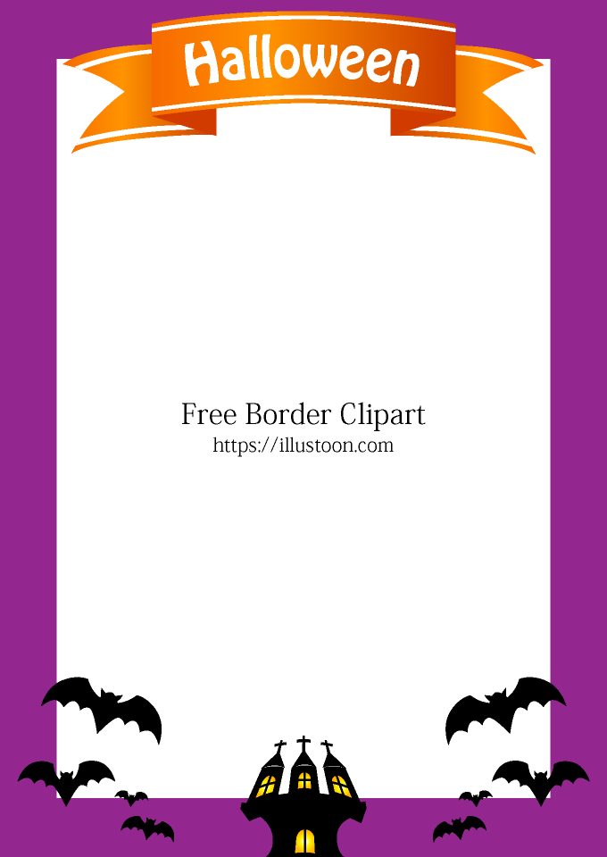 Bat Castle Portrait Border