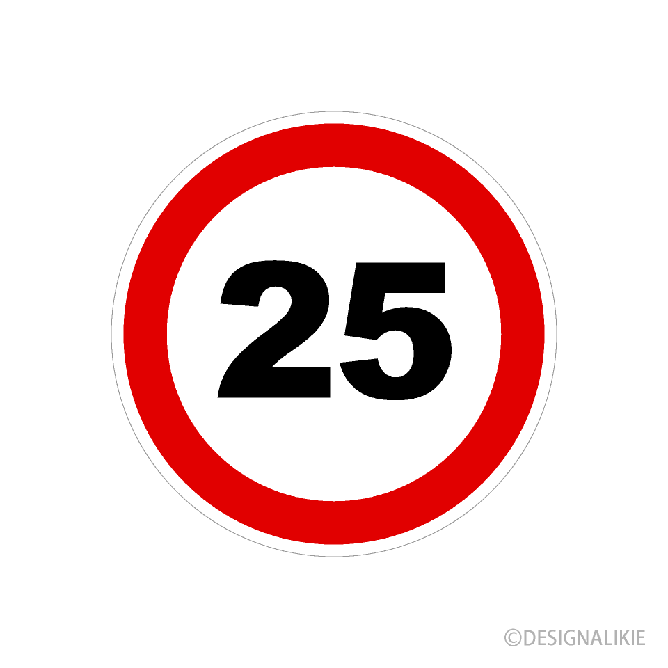 Maximum Speed Limit Sign