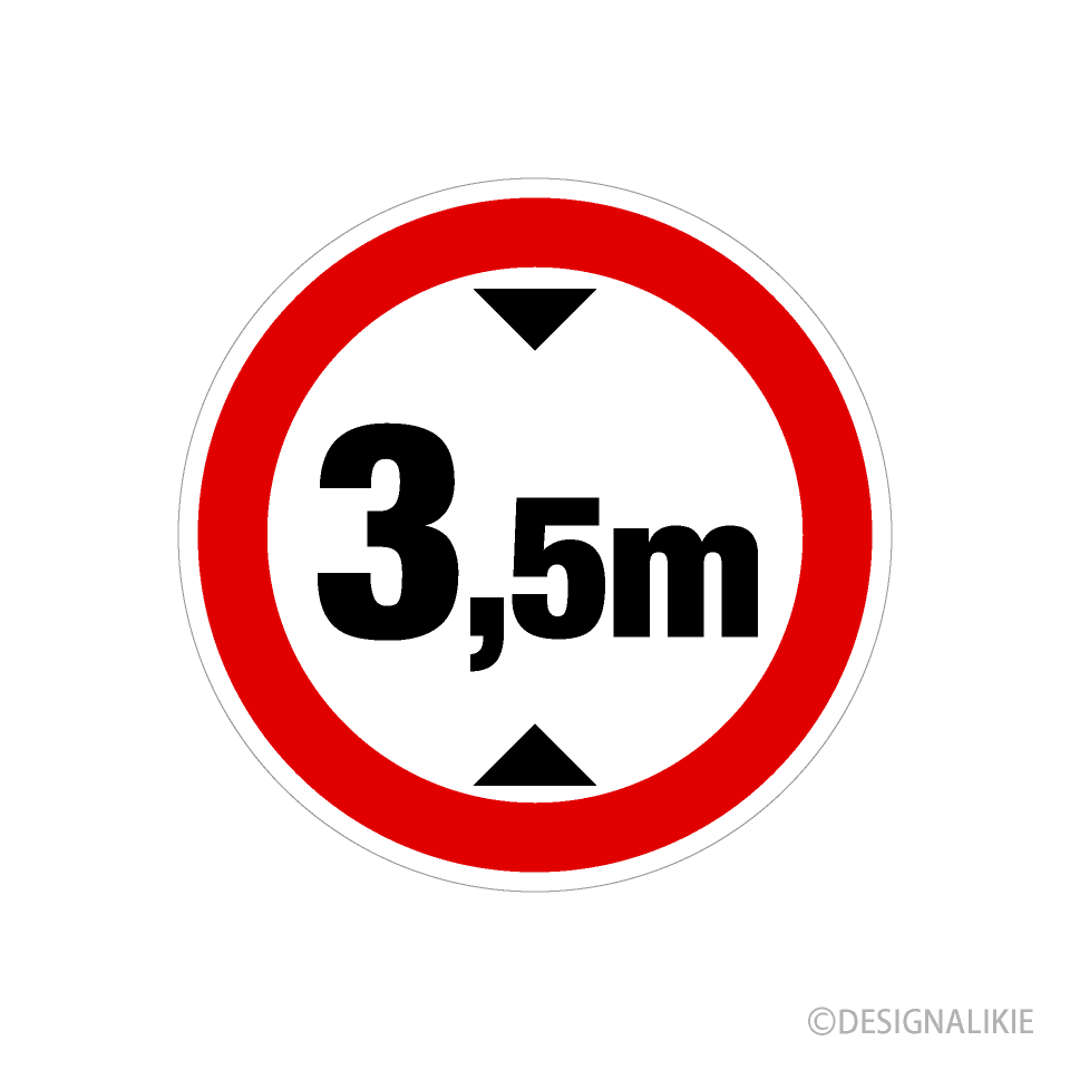 No hay señal de tráfico de estacionamiento