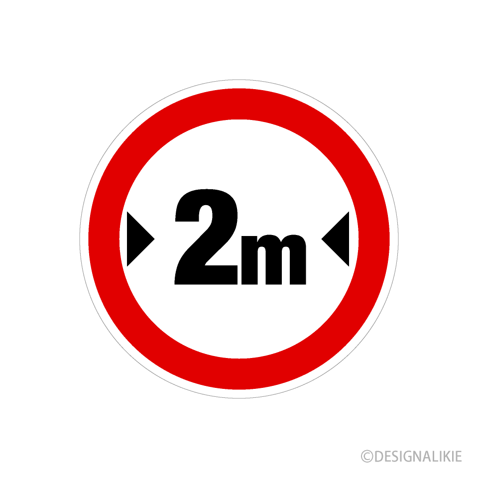 Width Limit Sign