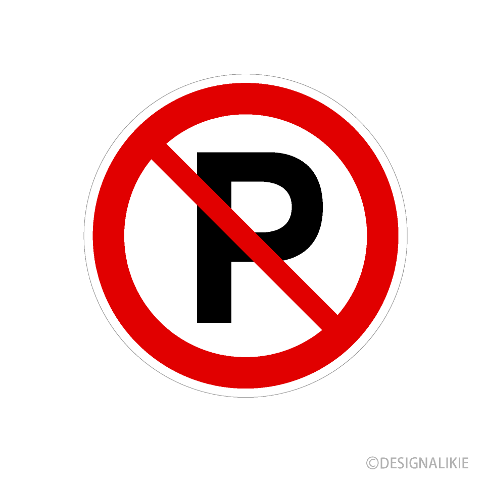 Señal de prohibición de giro a la izquierda