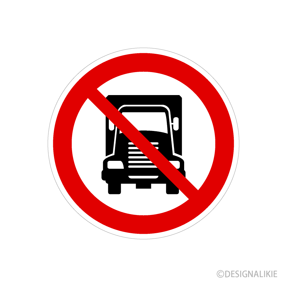 Señal de prohibición de bicicletas