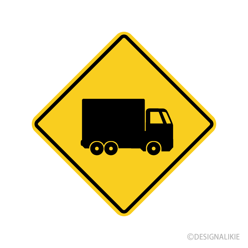 Truck Warning Sign