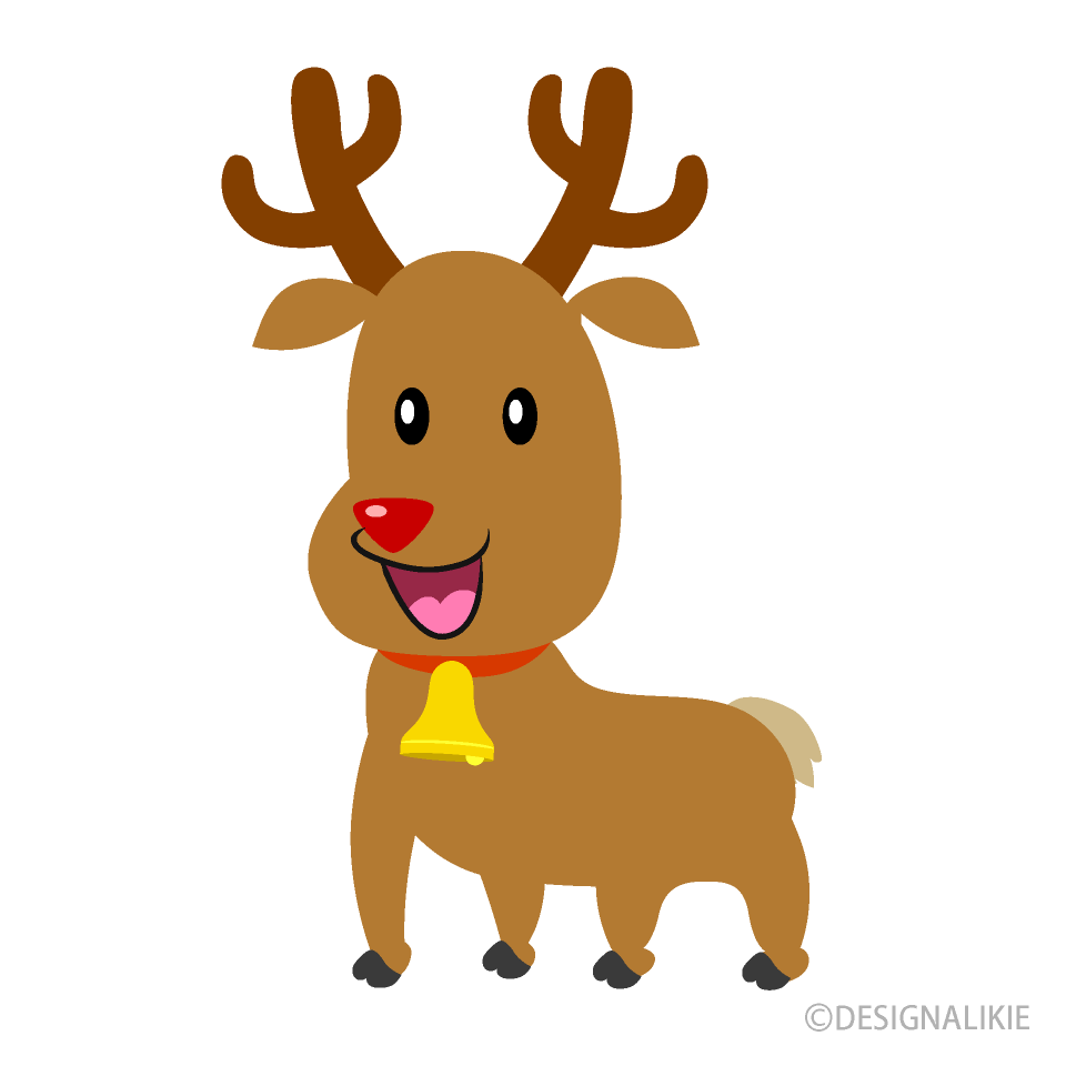 Cute Reindeer