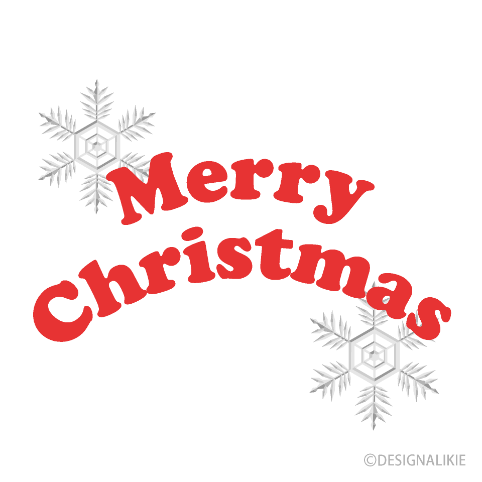 Santa y feliz navidad