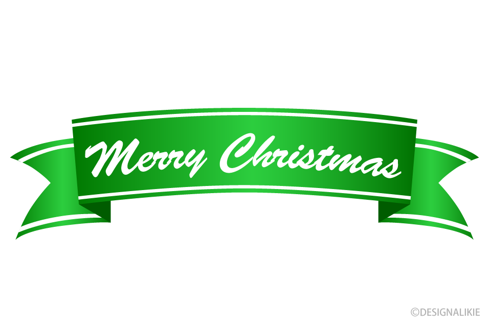 Merry Christmas Green Ribbon