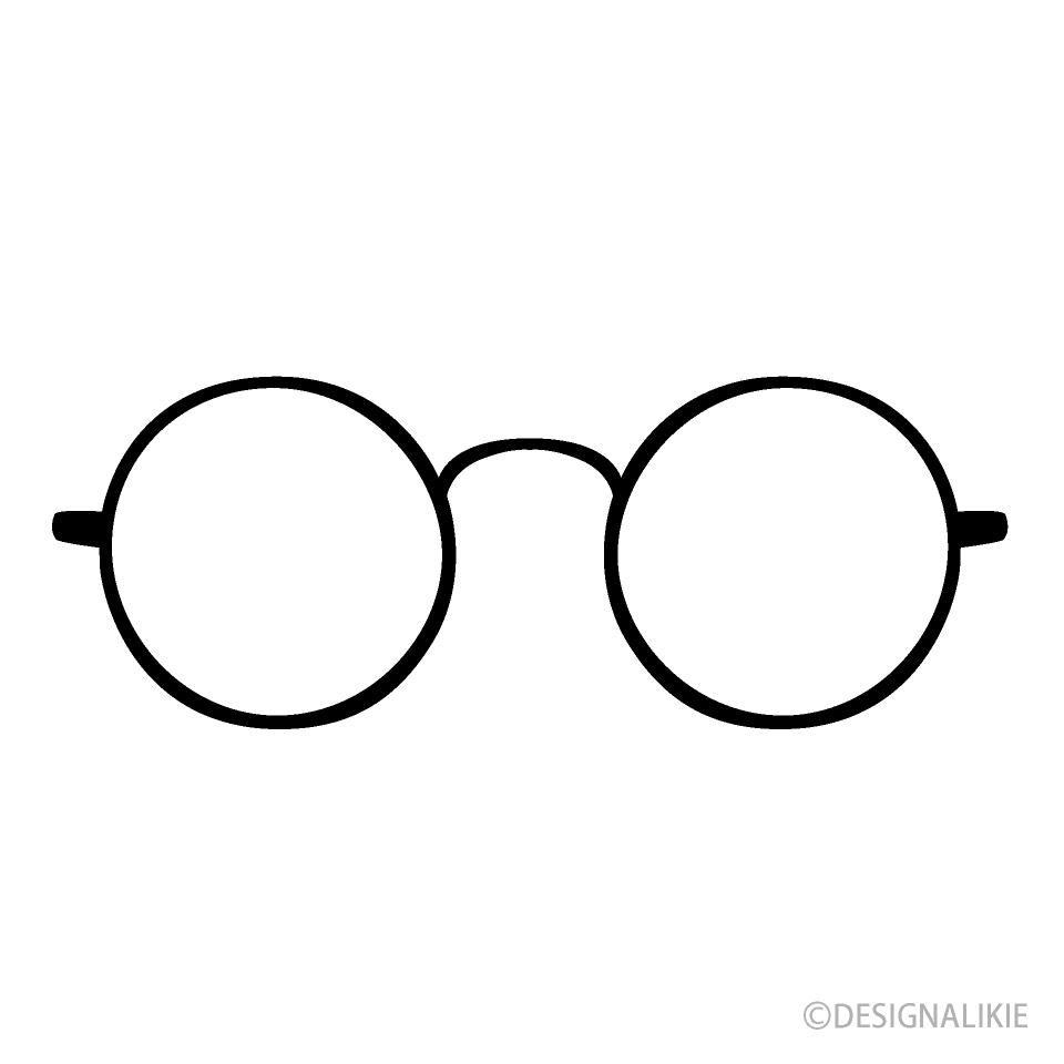 Large Round Glasses