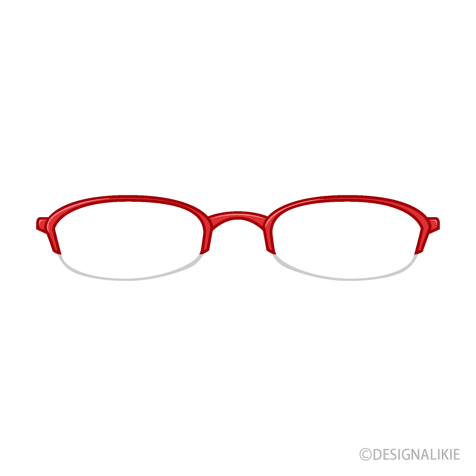 Gafas Modernas