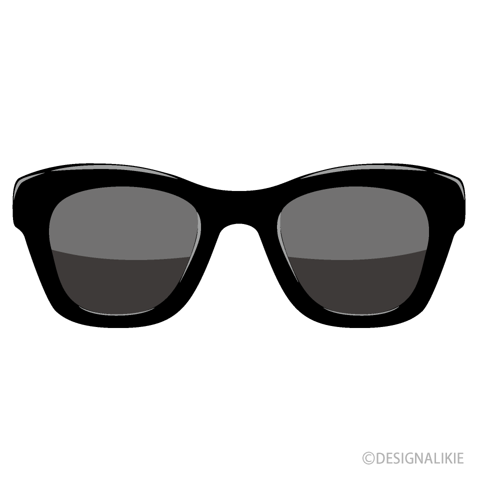 Gafas negras