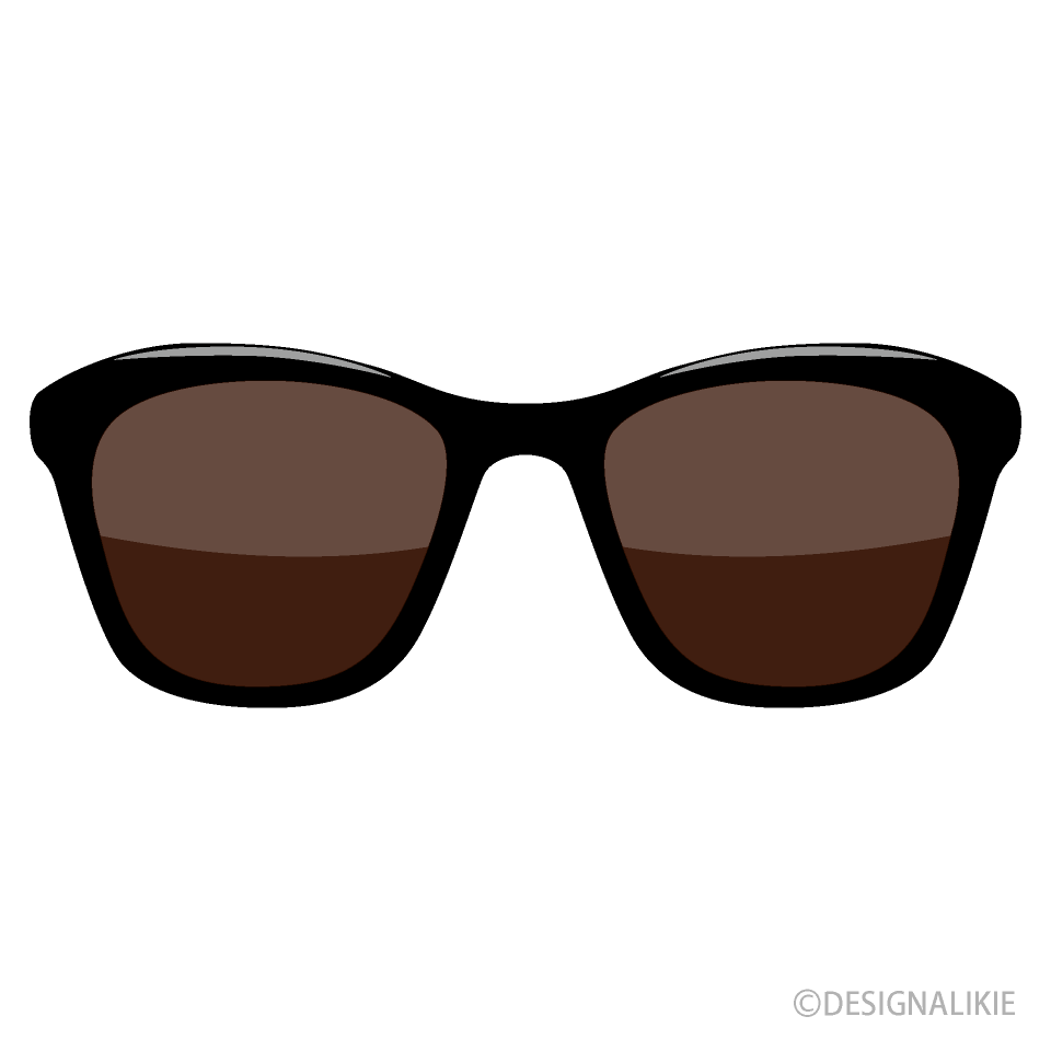 Large Frame Sunglasses