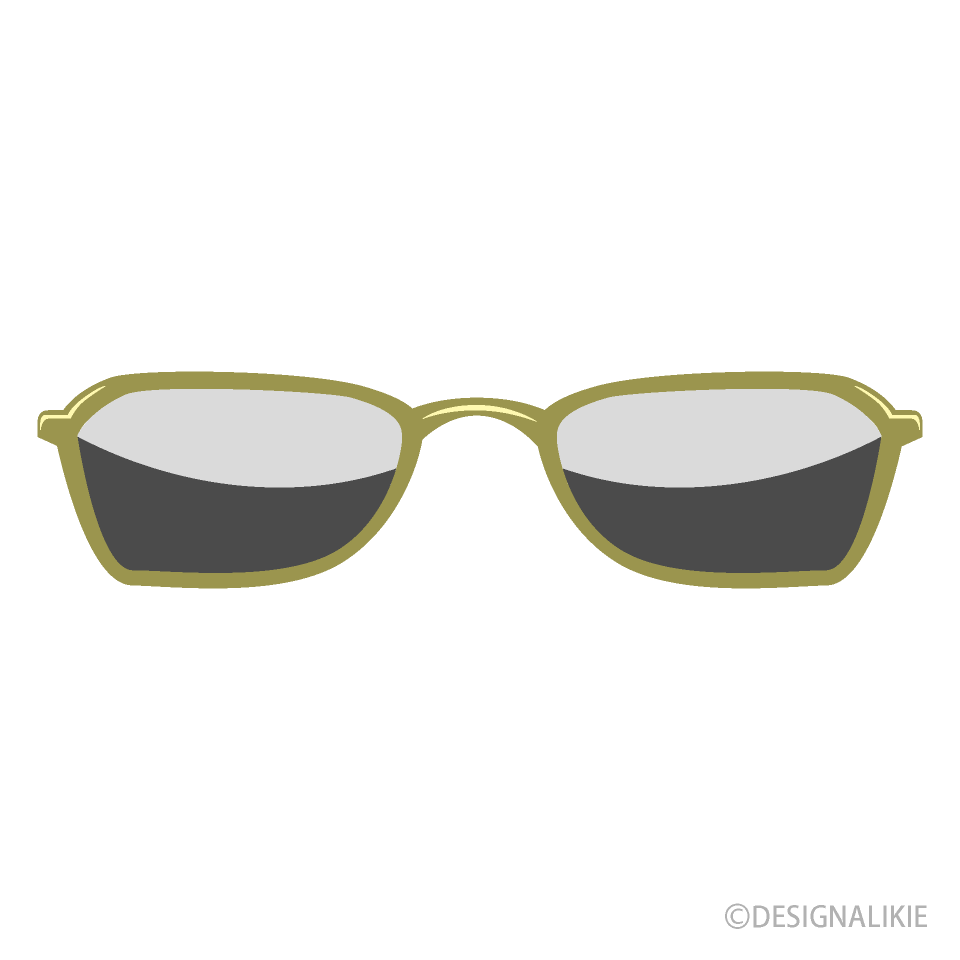 Gold Frame Sunglasses