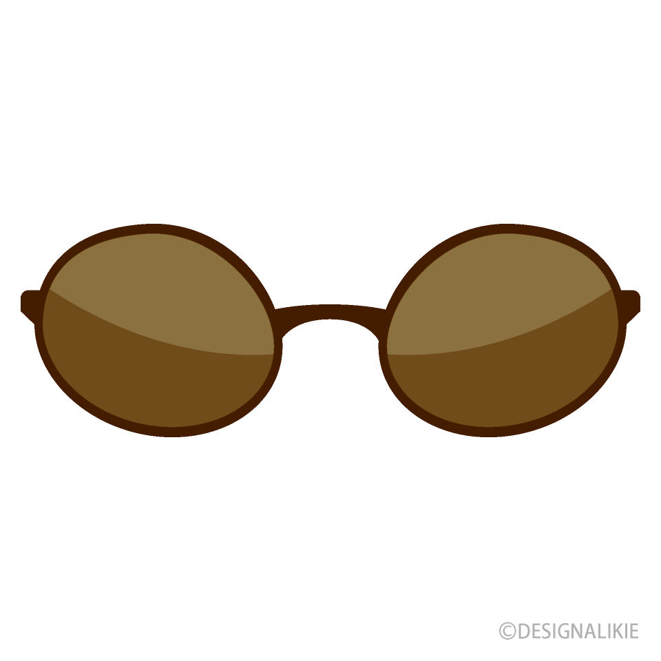 Large Round Sunglasses