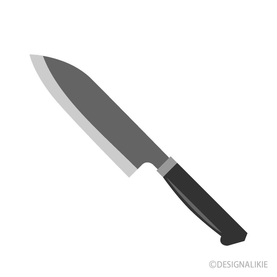 Kitchen Knife