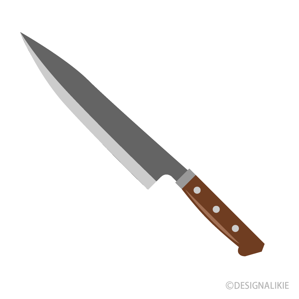 Big Kitchen Knife