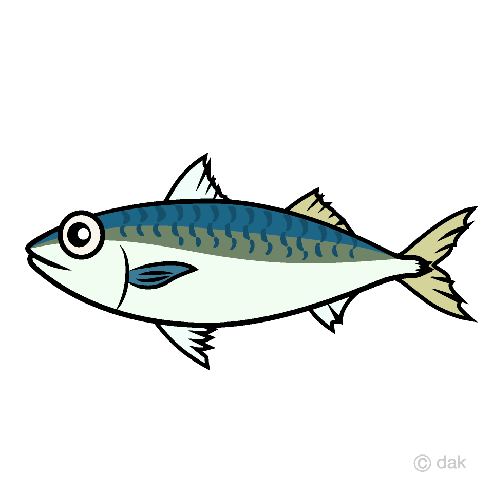 Pescado Caballa