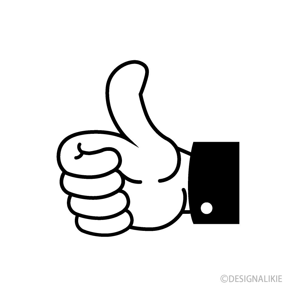 Black and White Thumbs Up