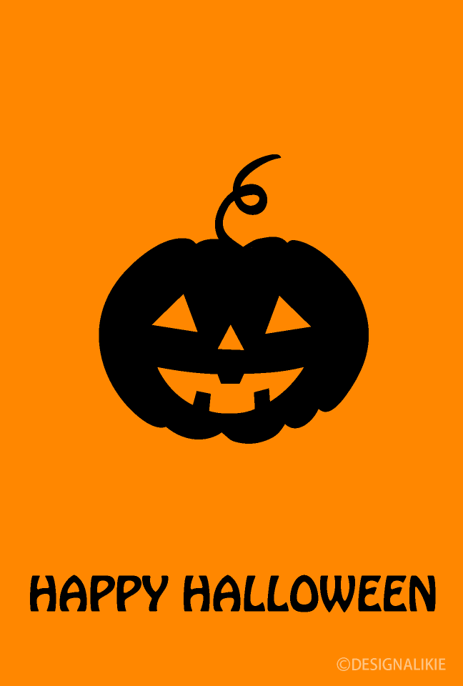 Pumpkin Silhouette Halloween Card