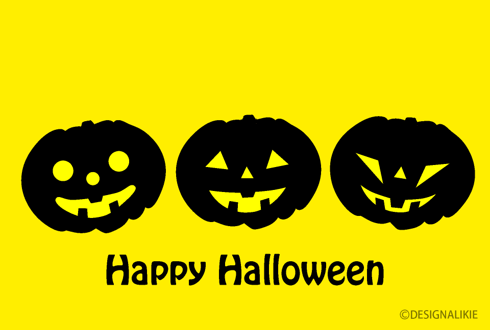 3 Pumpkins Silhouettes Halloween Card