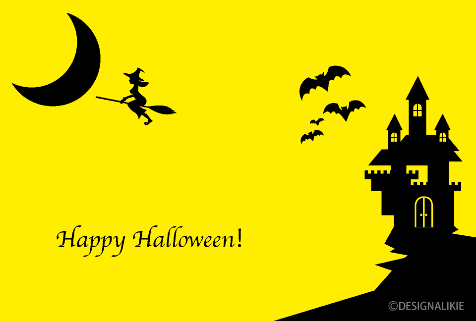 Witch and Castle Silhouette Halloween Card