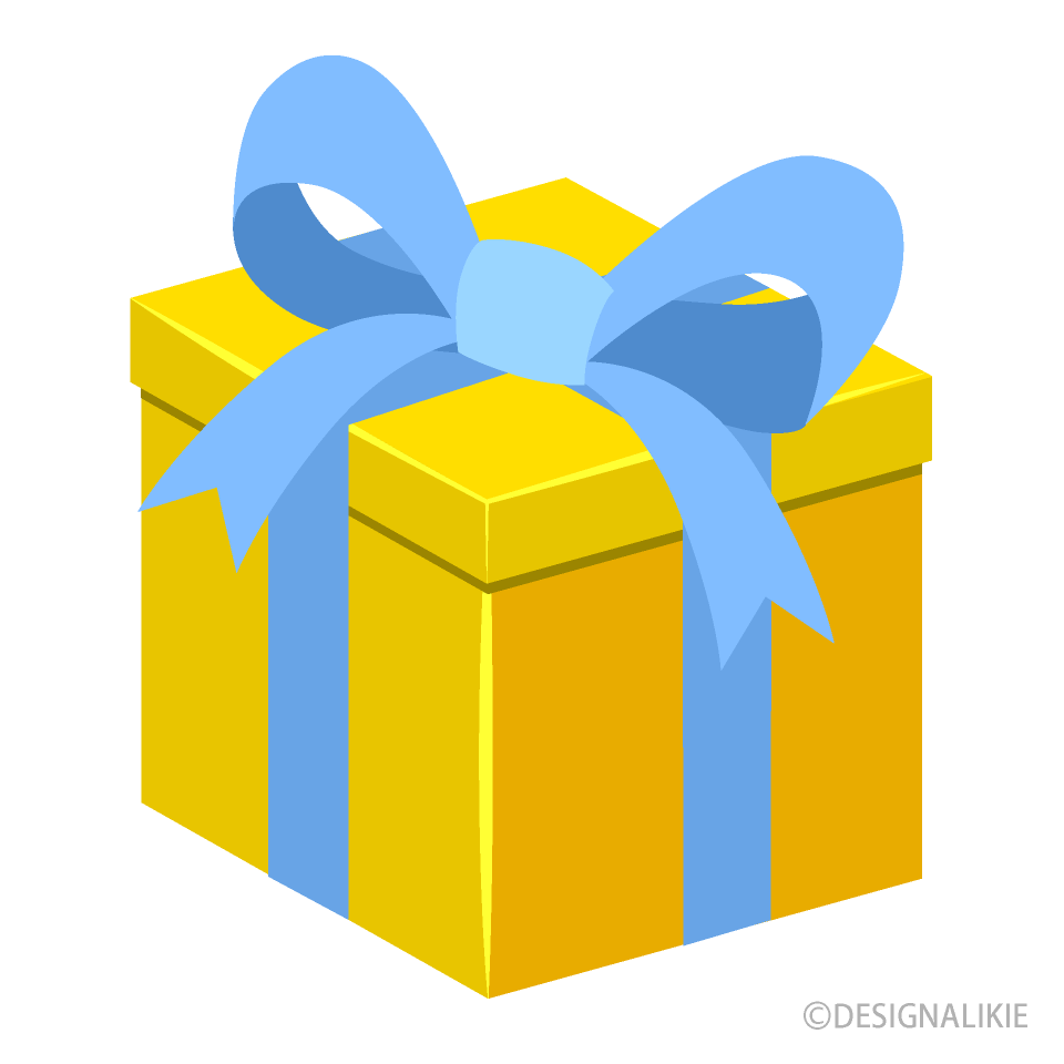 Yellow Gift Box