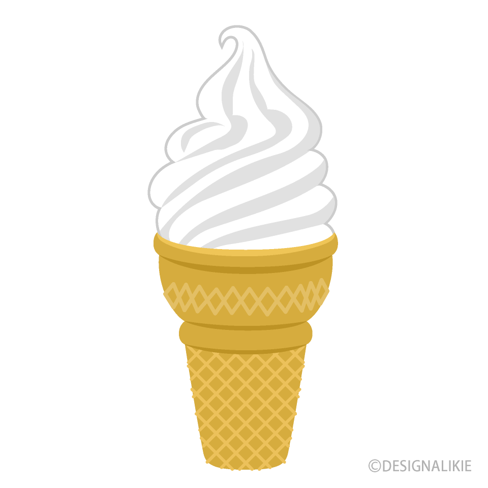 Helado morado