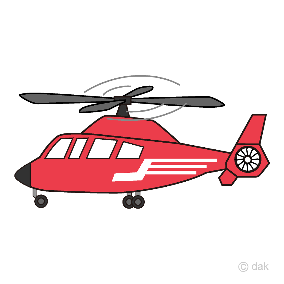 Rescue Helicopter