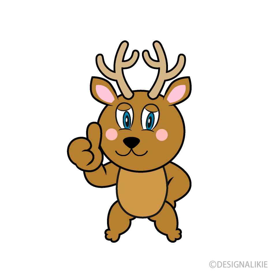 Thumbs up Deer