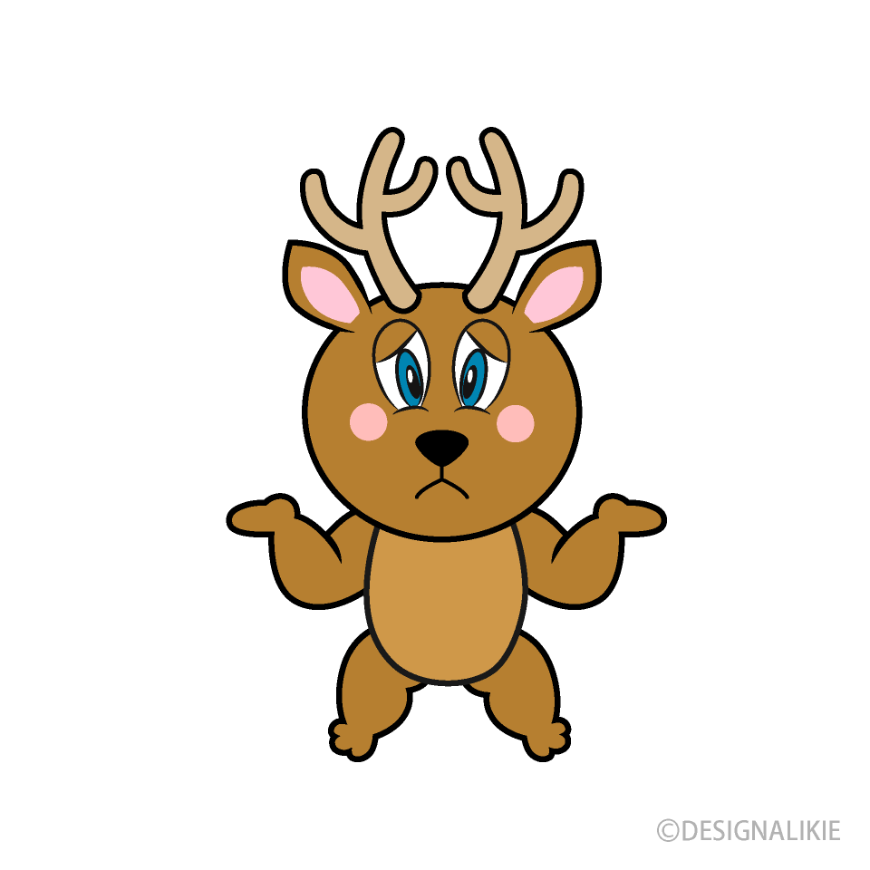 Deer to Give up