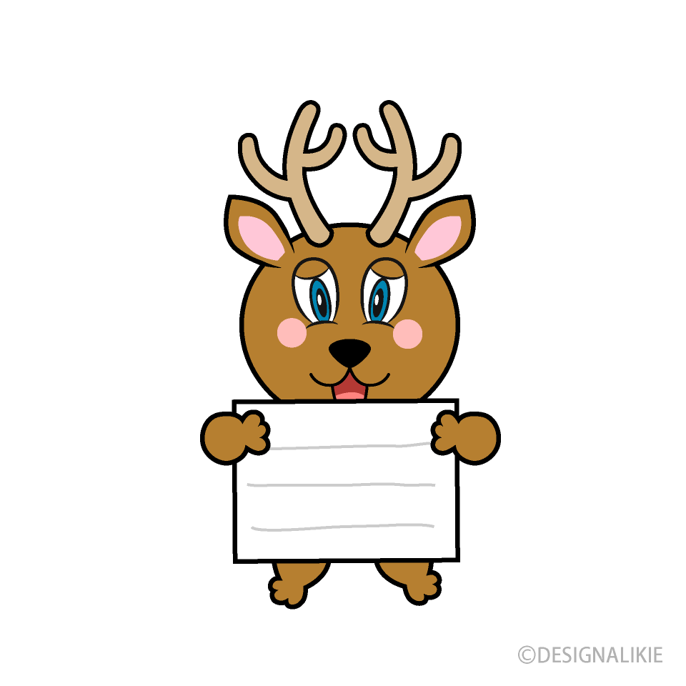 Deer to Explain