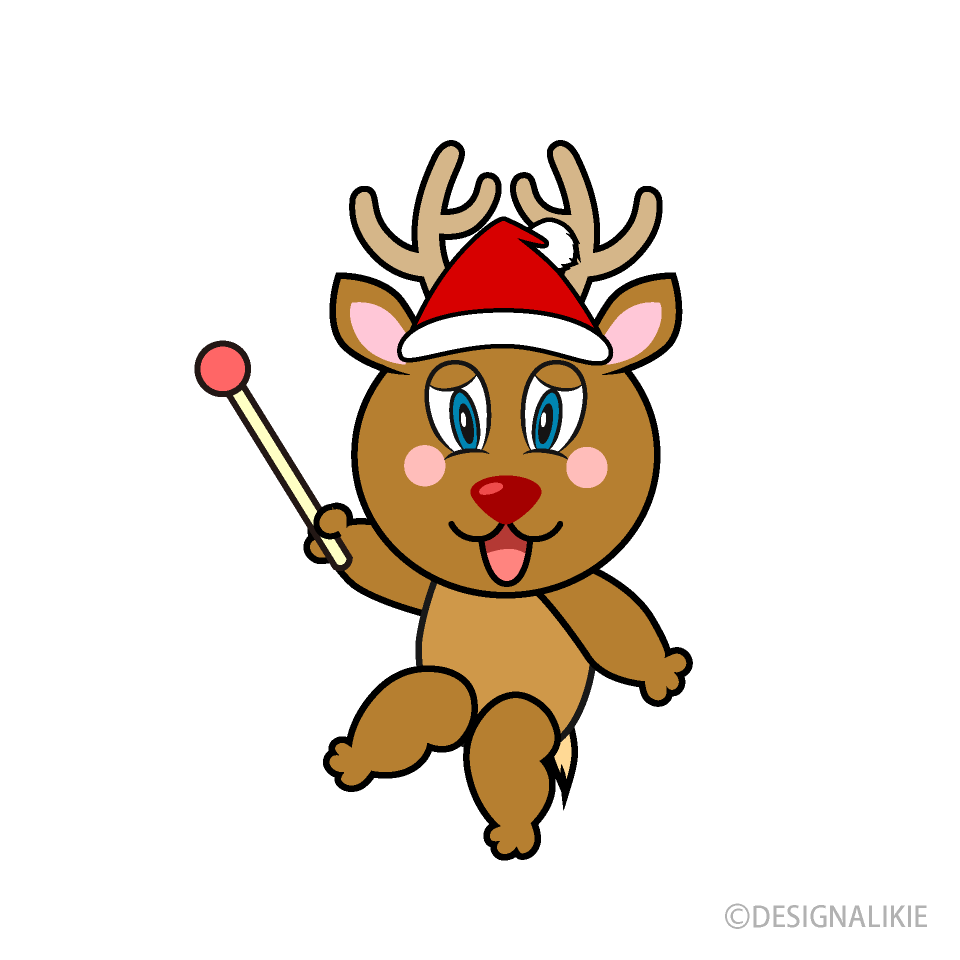 Pointing Reindeer