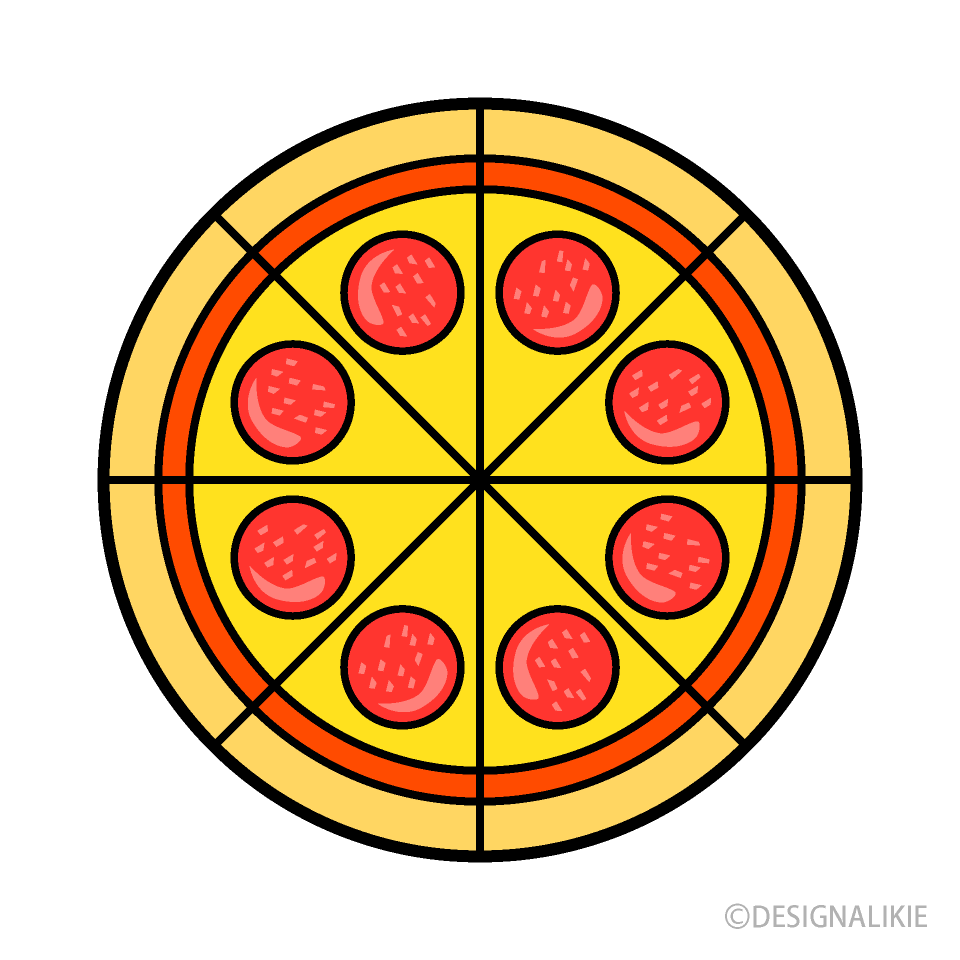 Pizza Symbol