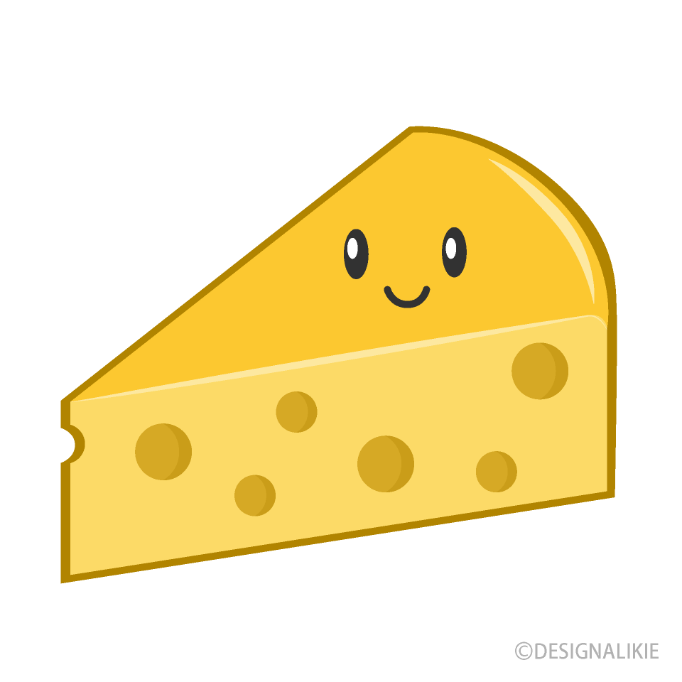 Cute Cheese