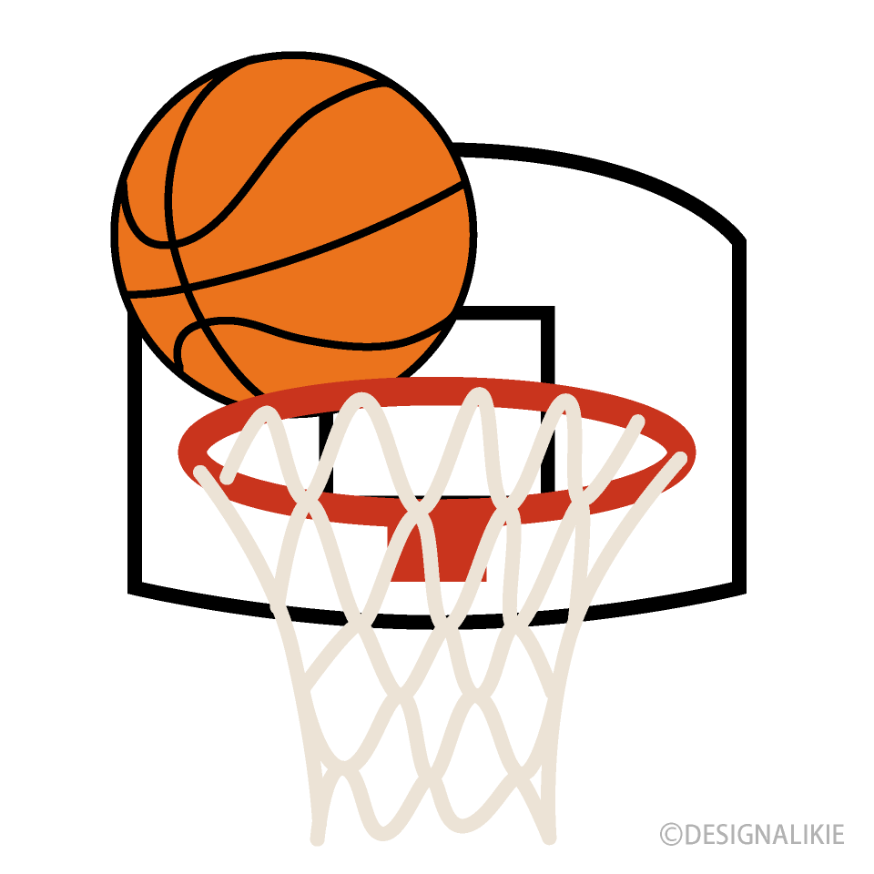 Basketball and Goal