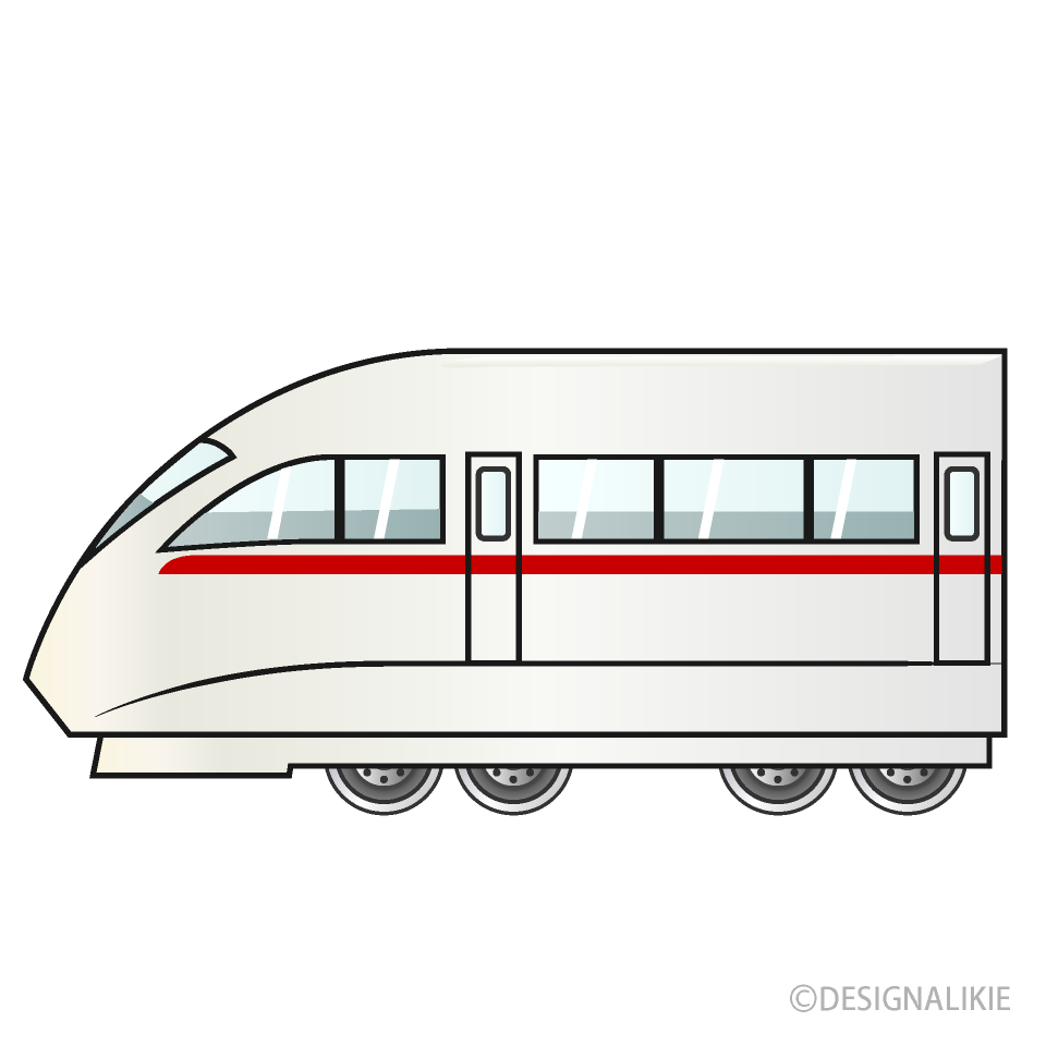 Cool Train