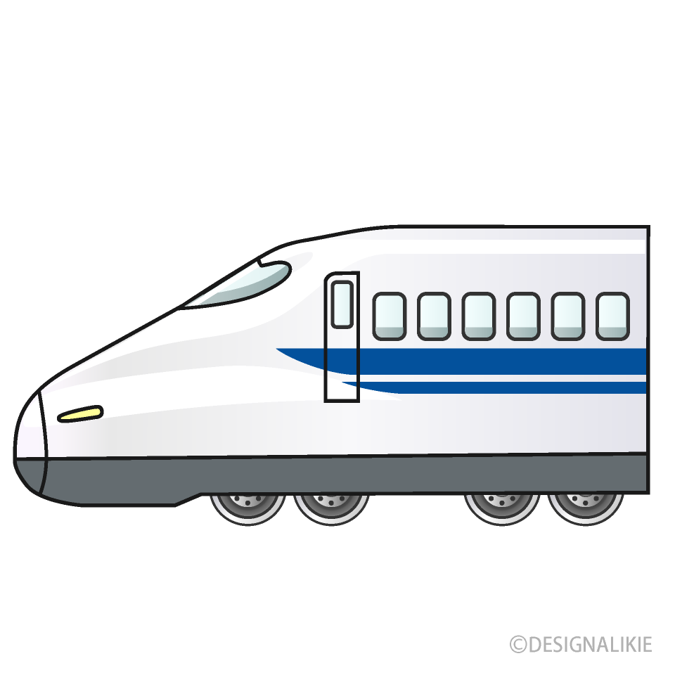 Shinkansen